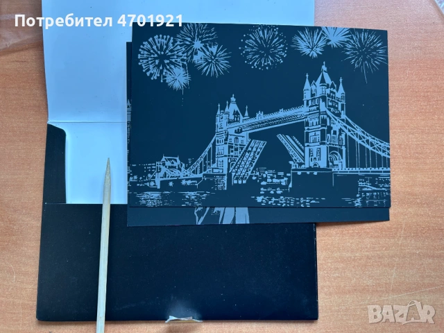 Скреч карти със забележителности - 3бр, снимка 6 - Пъзели - 53136514