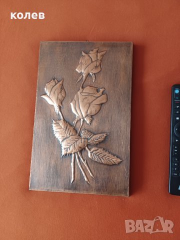 Меден плакет, цвете, снимка 1