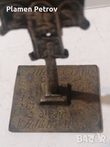 стар бронзов кръст , снимка 4 - Антикварни и старинни предмети - 43145485