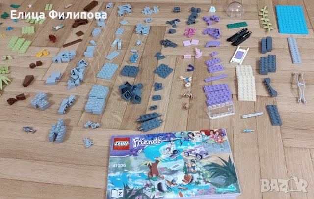 Lego Friends 41036 - Спасяване при моста в джунглата , снимка 4 - Конструктори - 43927450