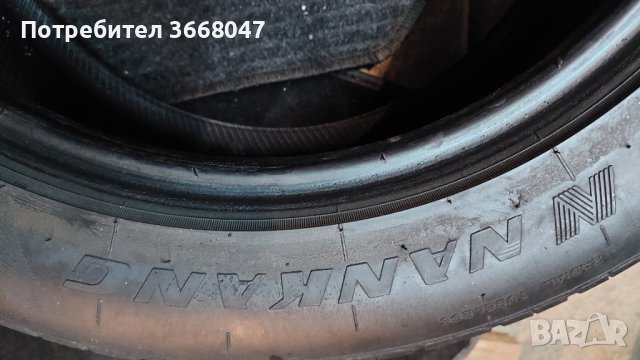Летни гуми Nankang 215/55/17, снимка 3 - Гуми и джанти - 39965097