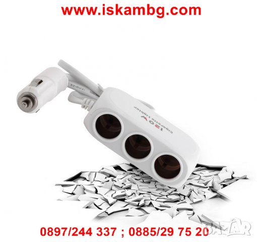 Троен разклонител за запалка с 2USB с кабел - D23, снимка 11 - Аксесоари и консумативи - 26969898