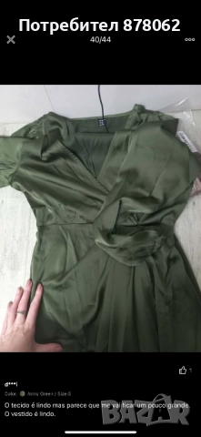 Дамска зелена рокля, снимка 2 - Рокли - 52542242