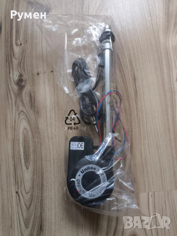 Нова автоматична телескопична антена Unitec  в ретро стил, снимка 6 - Аксесоари и консумативи - 52584668