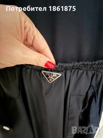 Дамска рокля PRADA, снимка 3 - Рокли - 53427098