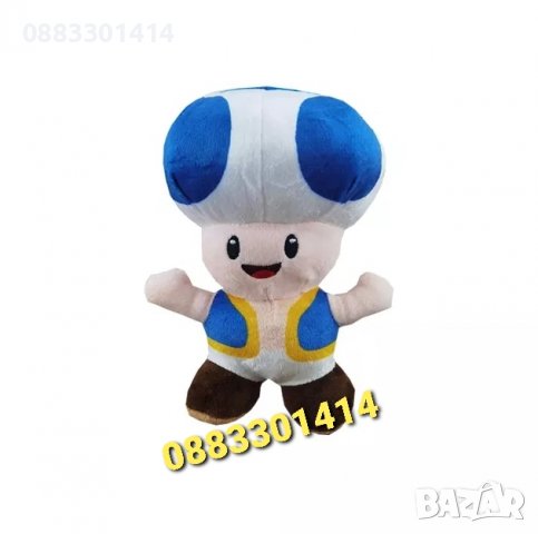 Супер Марио Луиджи и Гъбки плюшени играчки , снимка 7 - Плюшени играчки - 37635846