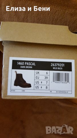 Нови кубинки боти Dr. MARTENS 39, снимка 4 - Дамски боти - 35025852