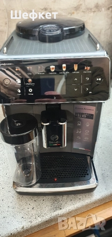 Кафемашина Саеко Гранарома 