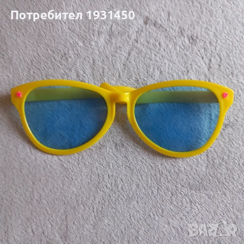Парти очила и сметало, снимка 2 - Други - 51130513