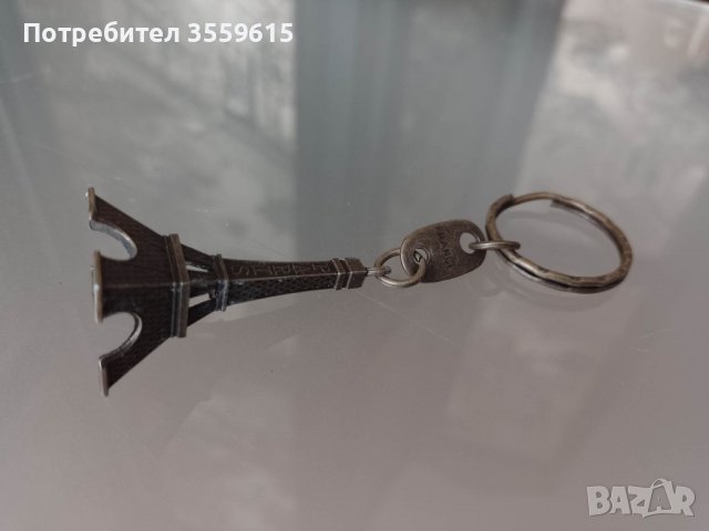 метален ключодържател Айфеловата кула, Париж, Франция, снимка 1