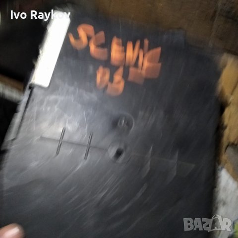 BSI модул за Renault Scenic,S108502610 G, S108502610G, 8200029342B, снимка 2 - Части - 43831933