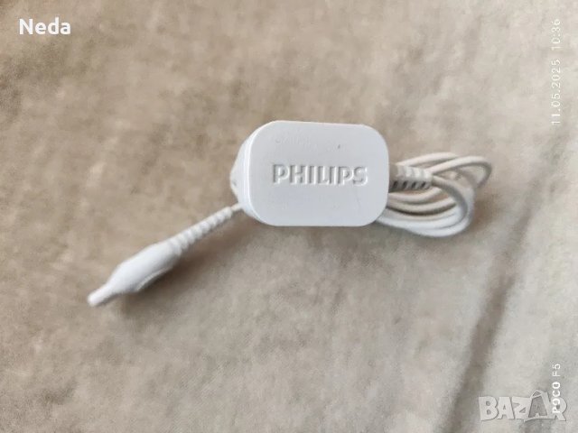 Зарядно за тример Philips 