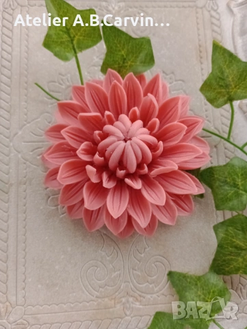 Уникален,ръчно изработен сапун с форма на цвете Далия, за подарък или за вашия интериор, снимка 3 - Декорация за дома - 53595958