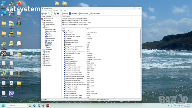 Видео карта NVidia GeForce Palit GTX750Ti StormX OC 2048MB GDDR5 128bit PCI-E, снимка 17 - Видеокарти - 51704562