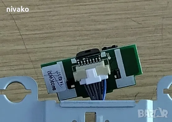 Продавам LG 24MT58DF-PZ на части, снимка 9 - Монитори - 49236767