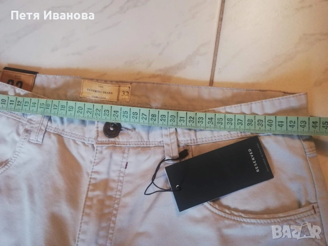 различни модели мъжки панталони , снимка 12 - Панталони - 53565396