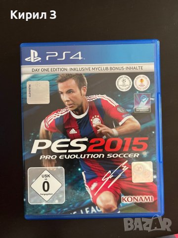 PES 2015, снимка 1 - Игри за PlayStation - 41636824