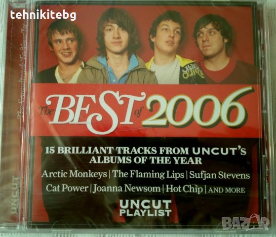 Uncut : The Best Of 2006