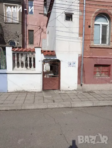 Продавам етаж от къща гр. Лом , снимка 1