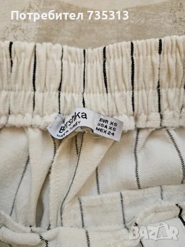 Дамски панталон Bershka, снимка 3 - Панталони - 47283369