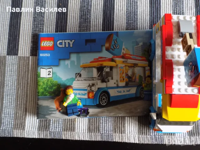 Lego City 60253 камион за сладолед Лего, снимка 6 - Конструктори - 49163304