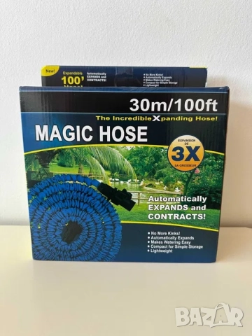 Разтегателен градински маркуч от 15 до 60 метра с накрайник за поливане на градина, снимка 3 - Напояване - 51888149