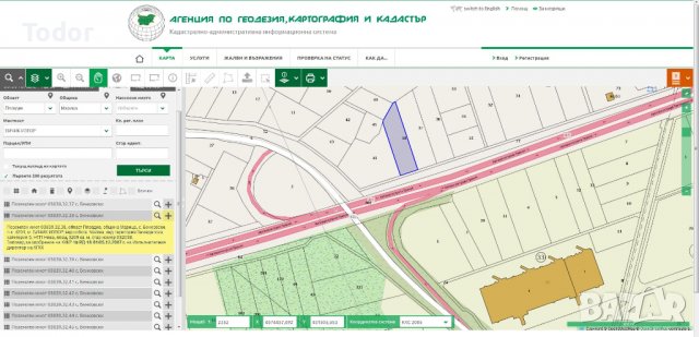 продава се парцел, снимка 3 - Земеделска земя - 39914882