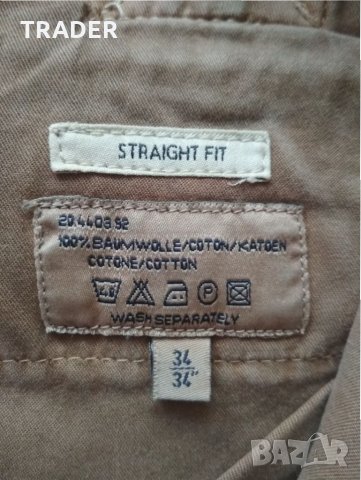 туристически работен спортен панталон карго MC GREGOR, снимка 16 - Панталони - 33001684