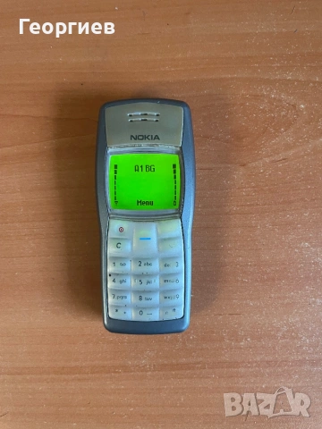 Nokia , снимка 9 - Nokia - 53341244