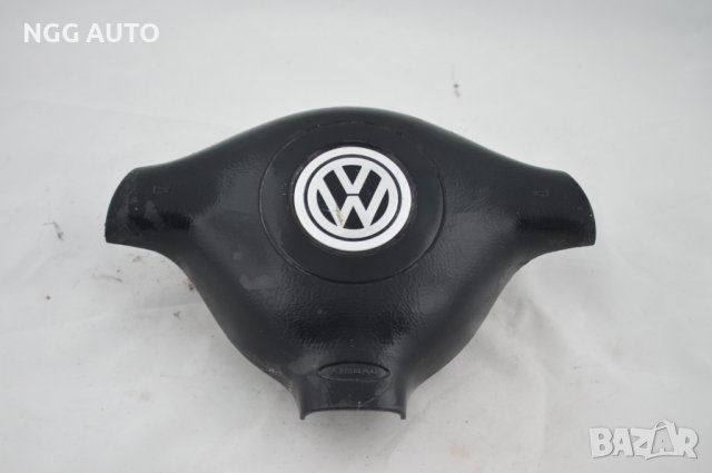 Airbag за VW Golf 4, Passat 4,5, Bora, Seat, Skoda, Еърбег Голф 4, Бора, Шкода, Сеат