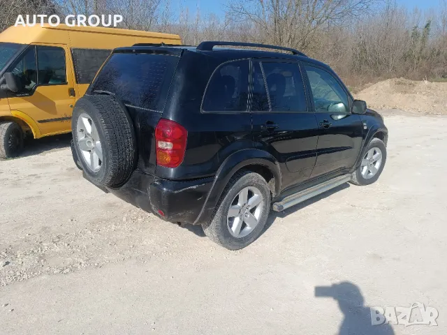 Тойота рав 4 / Toyota rav 4 2.0D4D 2005г. - на части, снимка 4 - Автомобили и джипове - 49537379