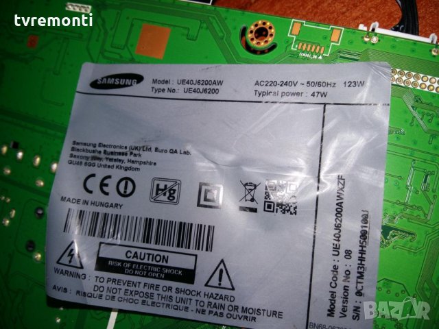 MAIN AV BOARD BN94-10726E - BN41-02353B, снимка 2 - Части и Платки - 27238097