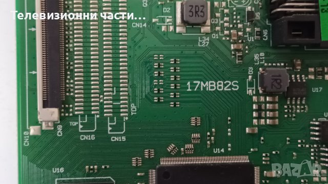 Telefunken T40FX280DLBP с дефектен екран - 17IPS71 / 17MB82S / VES395UNDC-2D-N01, снимка 10 - Части и Платки - 42989897