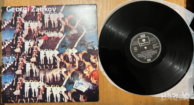 The Beatles - Magical mistery tour, снимка 3 - Грамофонни плочи - 44858402