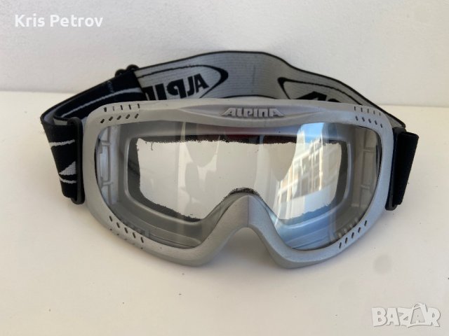 Ски/Мото Очила Маска Alpina, снимка 2 - Зимни спортове - 43970439
