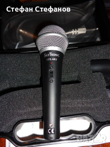 Система за озвучаване. , снимка 17 - Аудиосистеми - 53360414