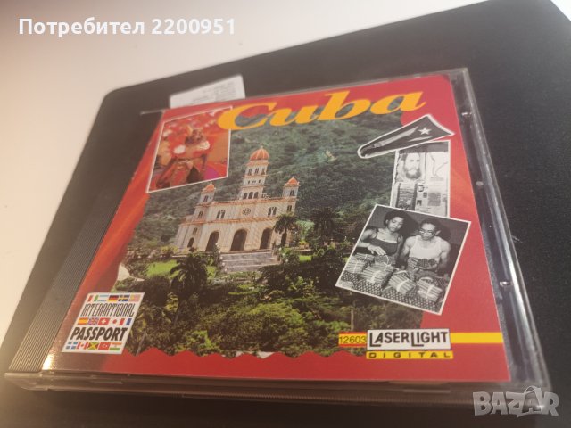 CUBA, снимка 1 - CD дискове - 43009605