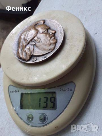 Стар руски бронзов плакет De Balzac, снимка 7 - Антикварни и старинни предмети - 51511925