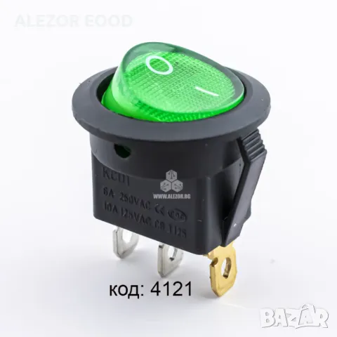 Бутон превключвател Rocker, Кръгъл, ∅20.2 mm, 6А/250VAC, снимка 15 - Друго търговско оборудване - 48960810