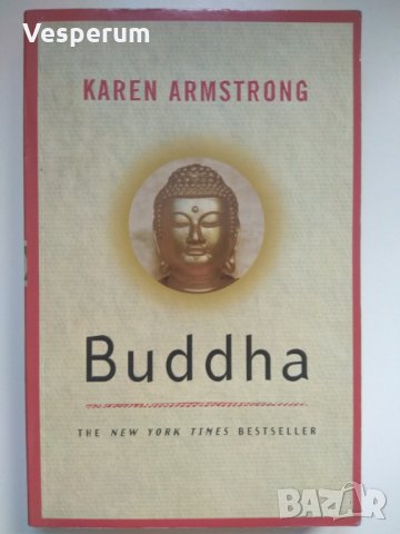 Buddha / Буда - Karen Armstrong / Карен Армстронг, снимка 1 - Художествена литература - 27434504