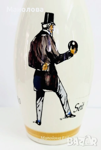 Порцеланова бутилка във фирмата на боулинг кегла , снимка 4 - Други ценни предмети - 53123862