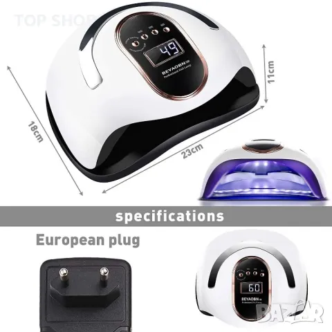 BEYAOBN 168 W сушилня за нокти UV LED лампа за нокти за нокти, професионална лампа за нокти с 4 наст