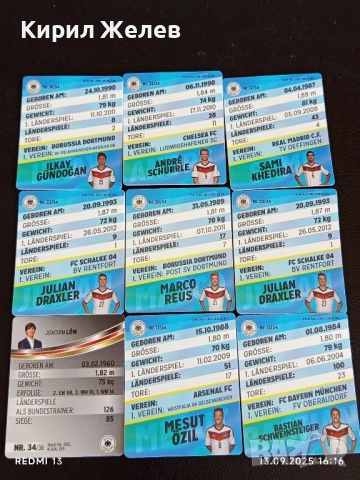 Колекционерски картички на футболисти ЮЛИАН ДРАХСЛЕР,АНДРЕ ШУРЛЕ,МЕСУТ ЙОЗИЛ 51047, снимка 9 - Колекции - 51701991