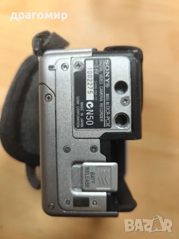 Sony Handycam DCR-PC3E , снимка 6 - Камери - 48399834