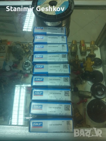 продавам супер прецизни лагери SKF 7000 на серия