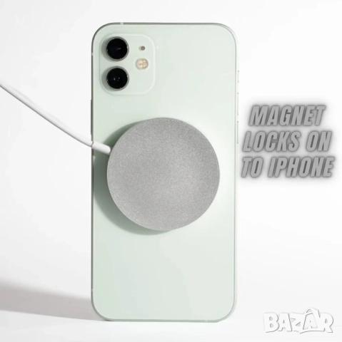 Универсално магнитно зарядно за iPhone X/11/12/13/14/15,16,бяло, снимка 7 - Apple iPhone - 51846824