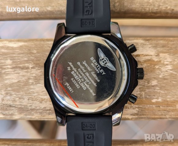 Мъжки часовник Breitling Bentley B05 Unitime с кварцов механизъм, снимка 4 - Мъжки - 43523124