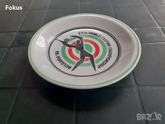 Чинийка български порцелан Китка - чиния, снимка 3 - Антикварни и старинни предмети - 53287381