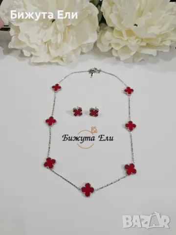 Комплект червени детелини , снимка 2 - Колиета, медальони, синджири - 48076504