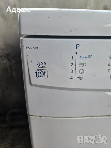 Съдомиялна Indesit dsg 573 за части, снимка 9 - Съдомиялни - 49108507